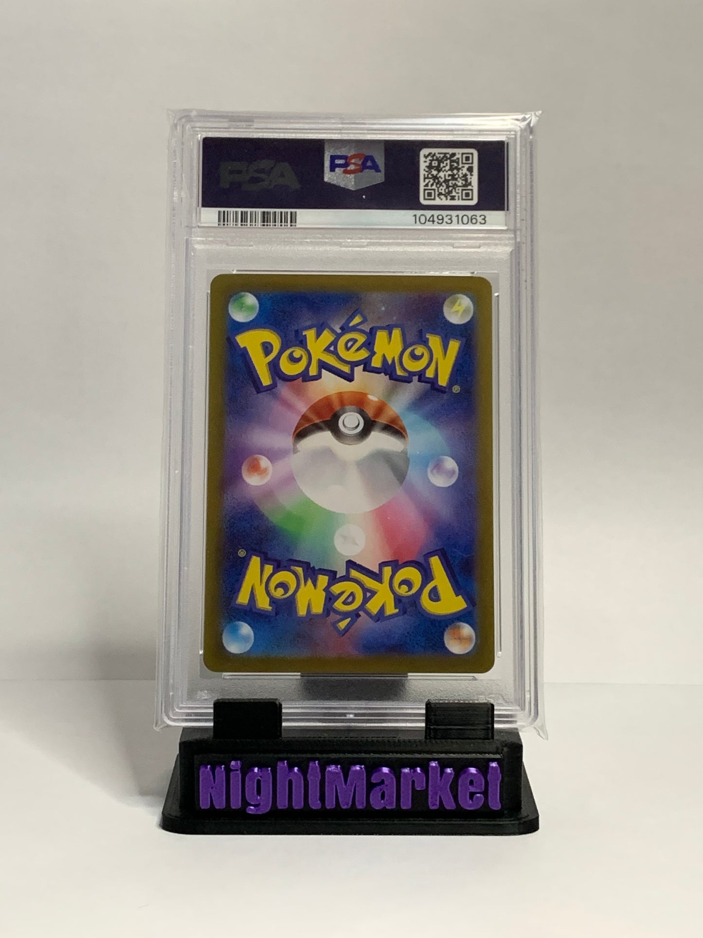 PSA 10 228/187 JANINE'S SECRET ART