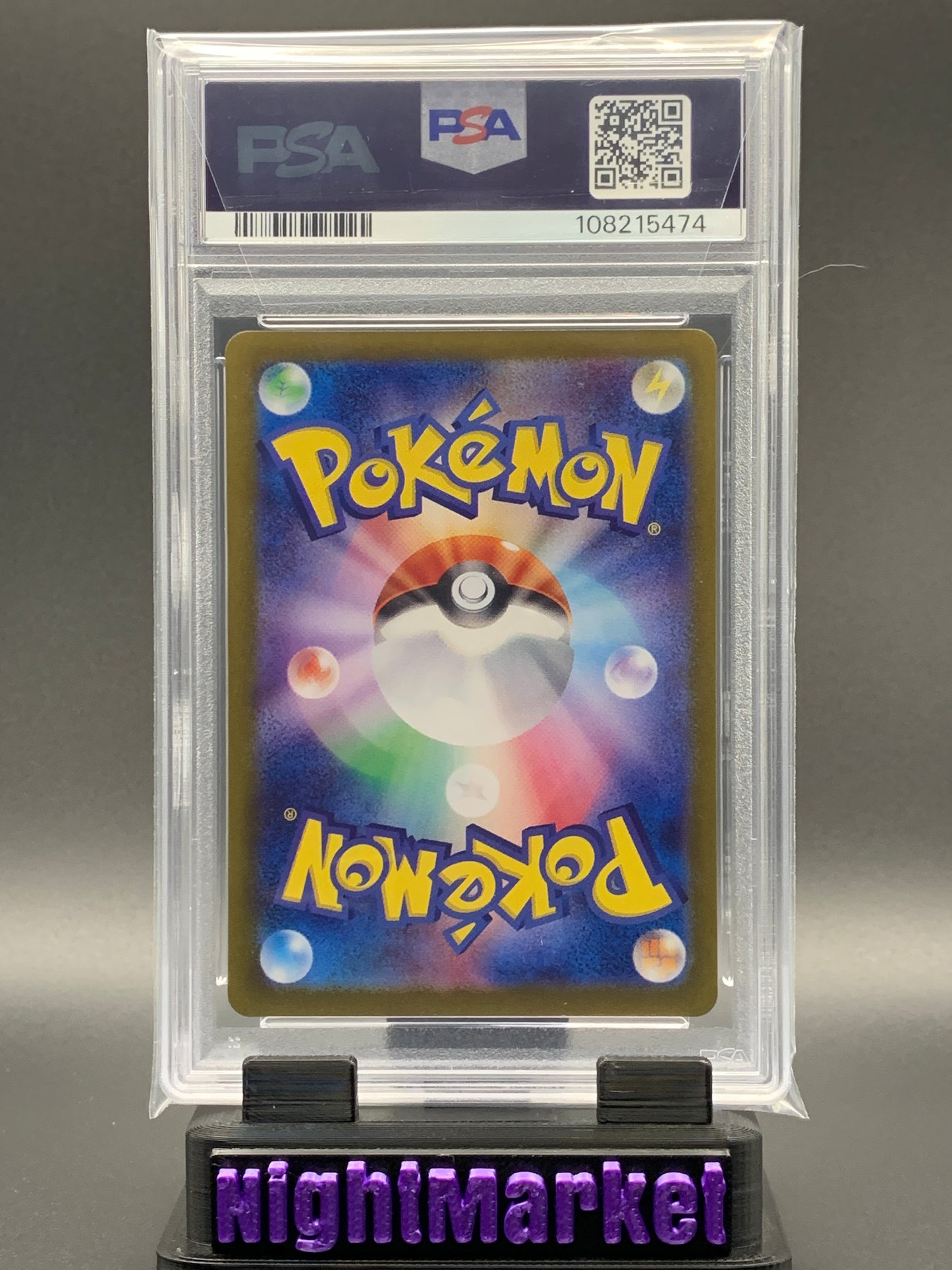 PSA 10 Jolteon EX JP #052
