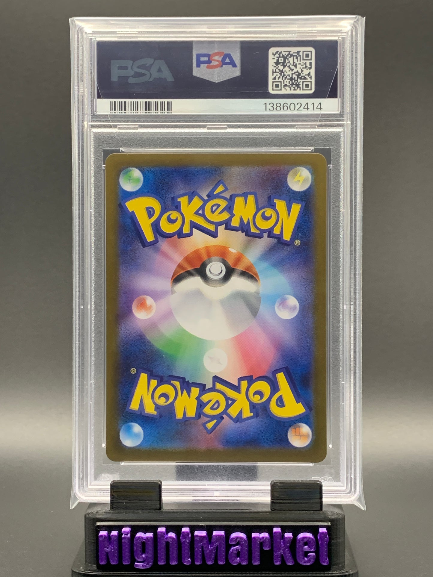 PSA 10 Alakazam JP #071