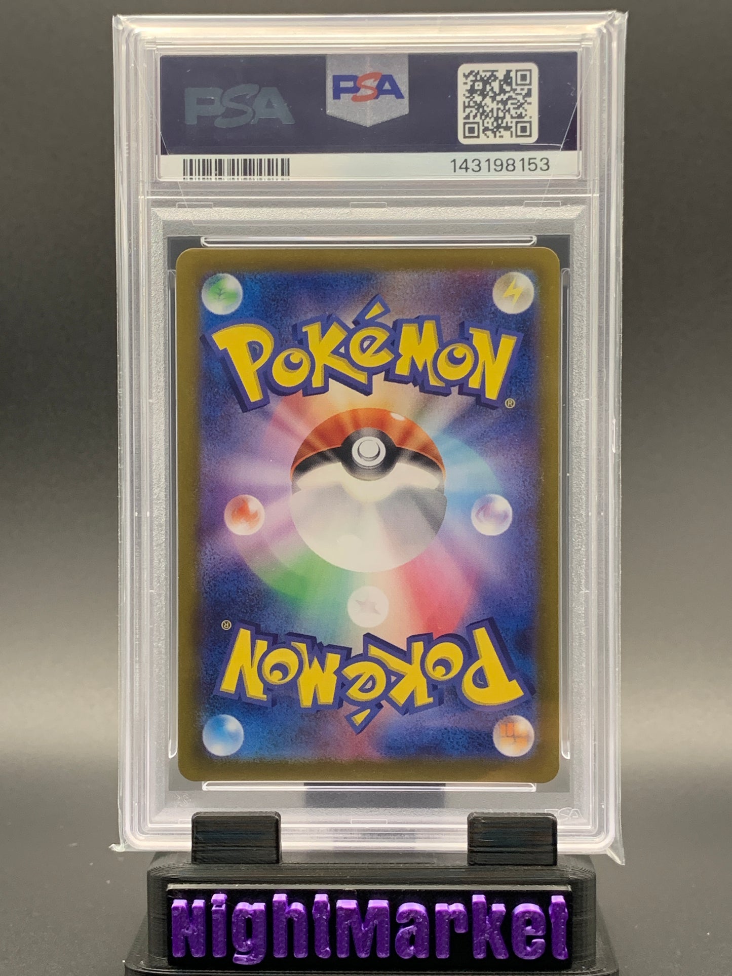 PSA 10 Snorlax JP #181