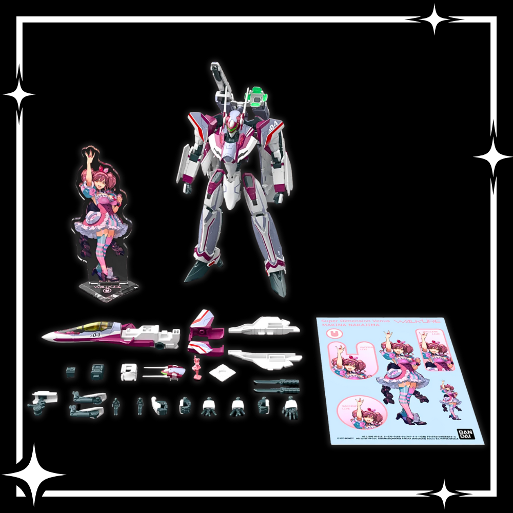 Gundam: High Grade 1/100 (VF-31C) Siegfried (Mirage Farina Jenius Use) Deluxe Set