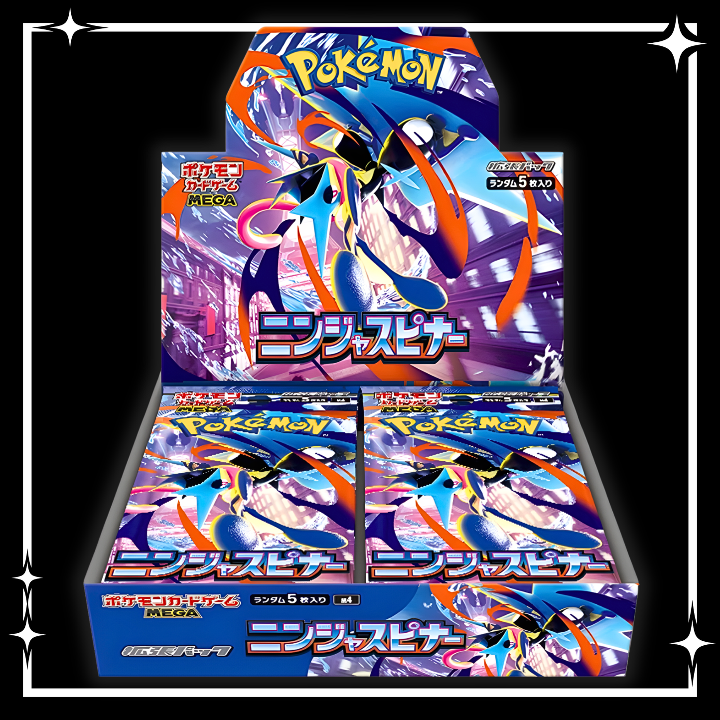 Pokémon TCG: Ninja Spinner [JP] M4