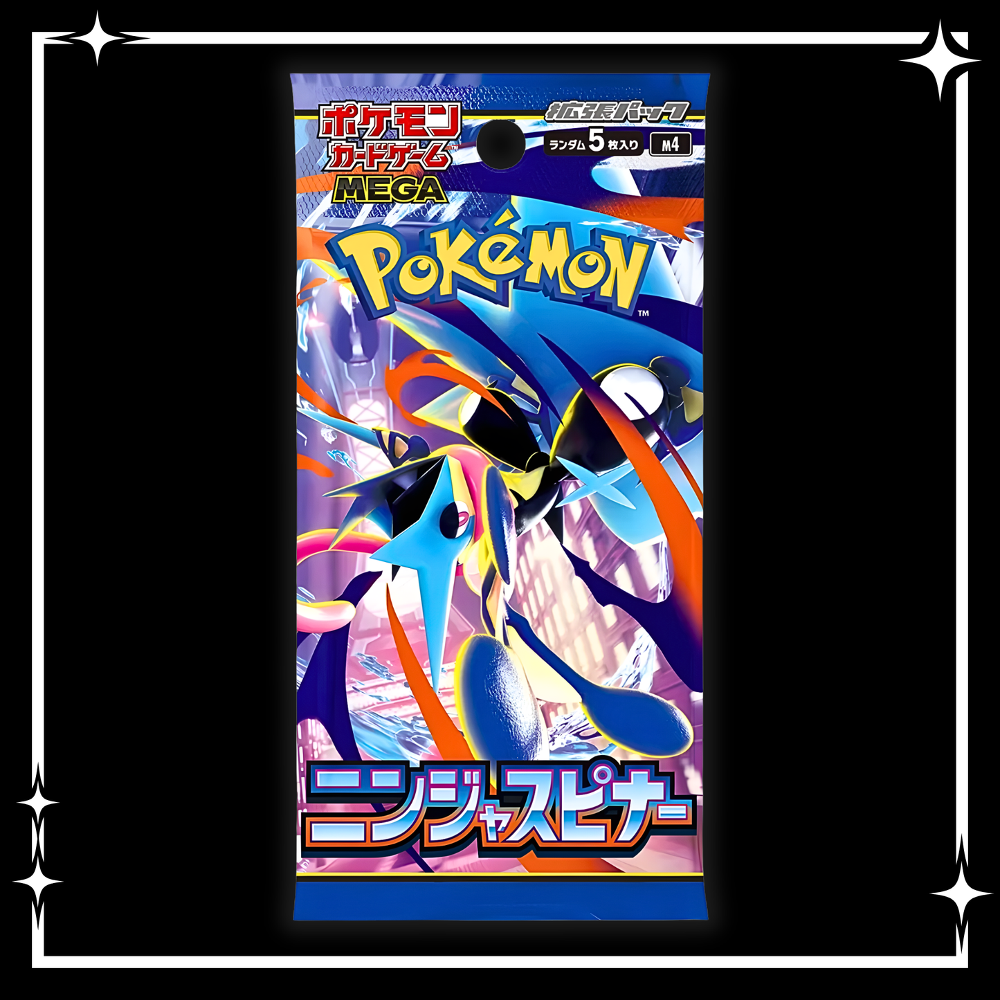 Pokémon TCG: Ninja Spinner [JP] M4