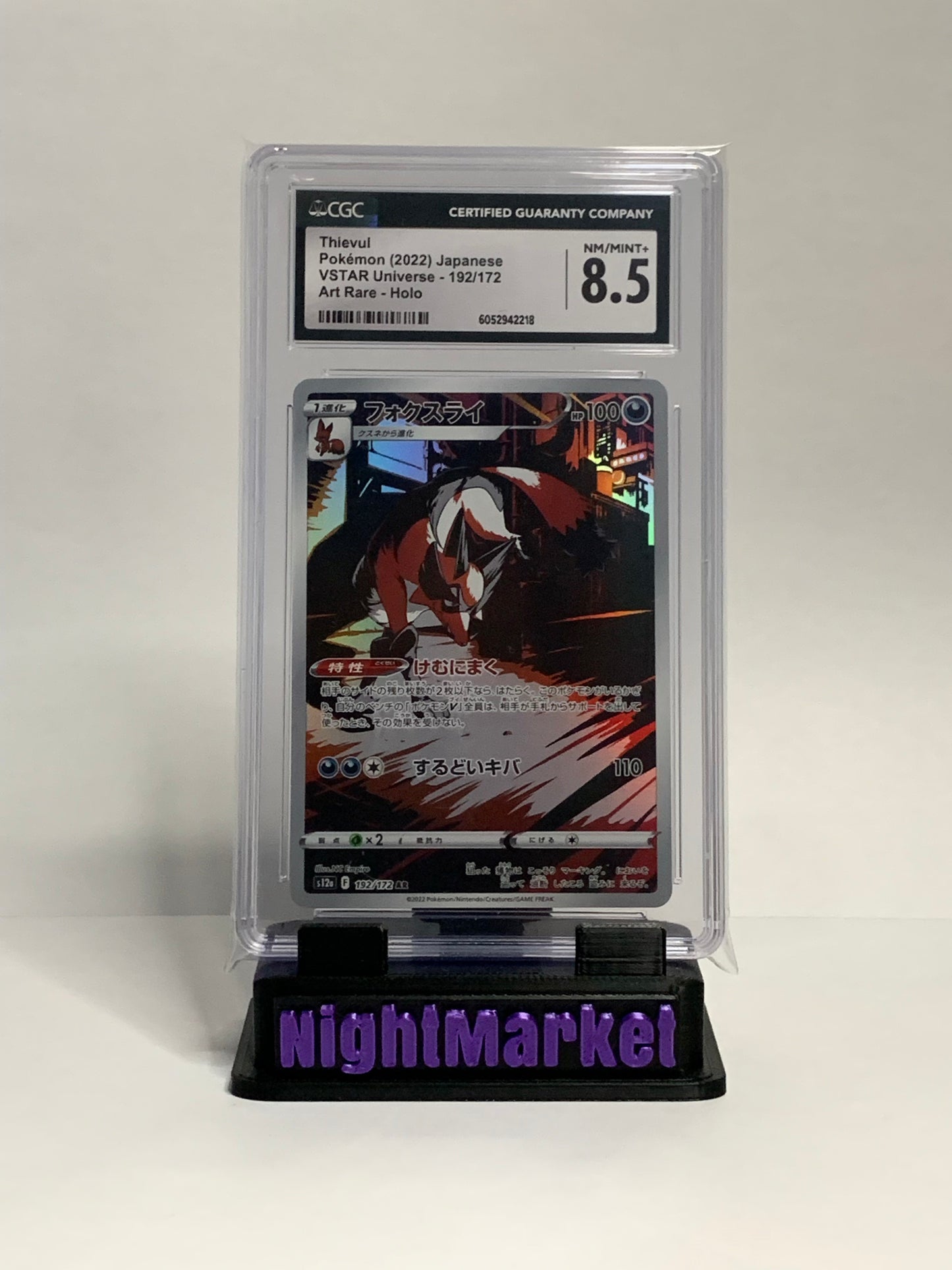 CGC 10 192/172 Thievul