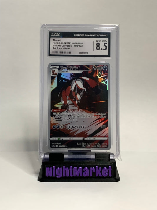 CGC 10 192/172 Thievul