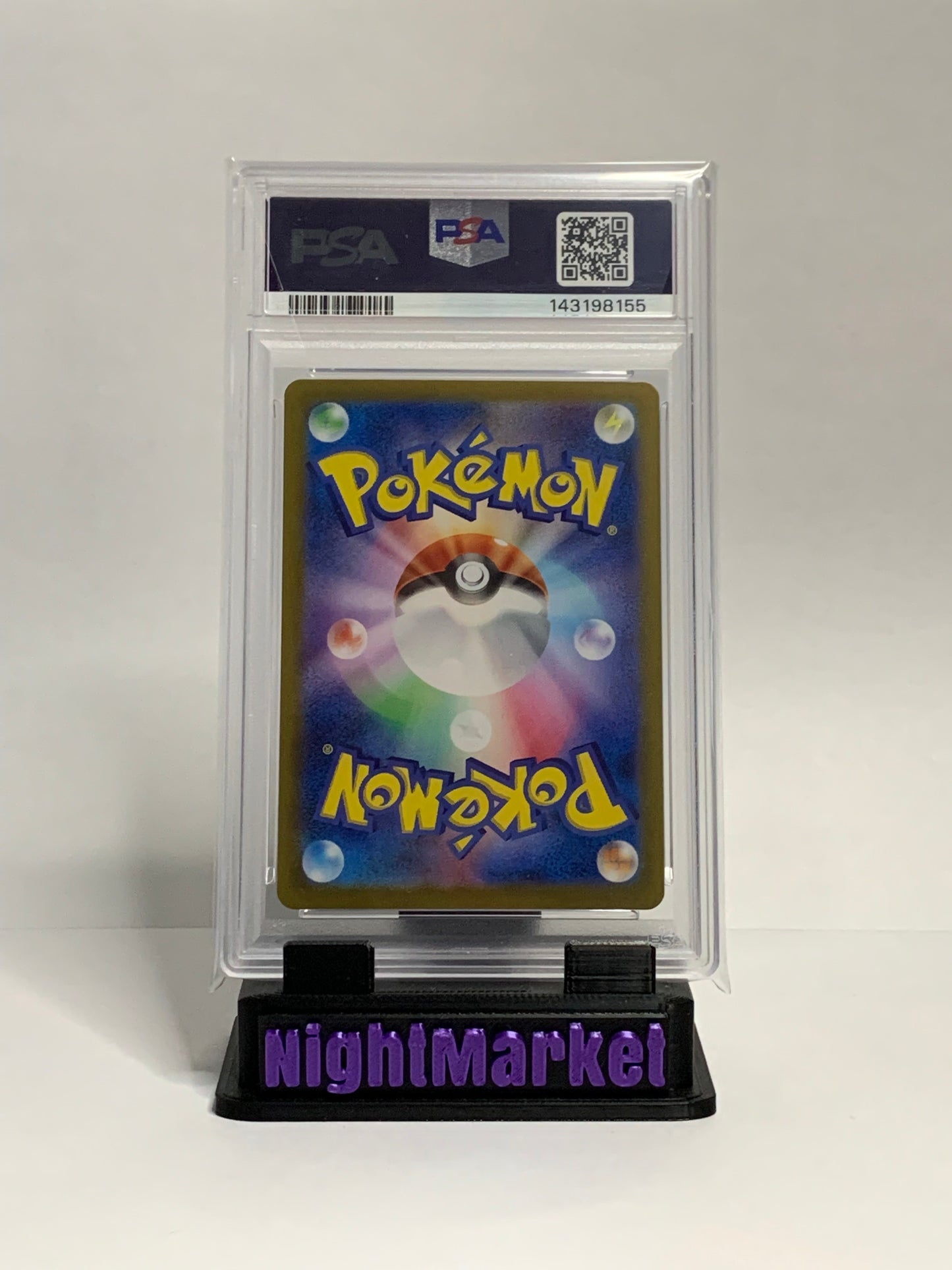 PSA 10 125/100 IONO'S BELLIBOLT EX