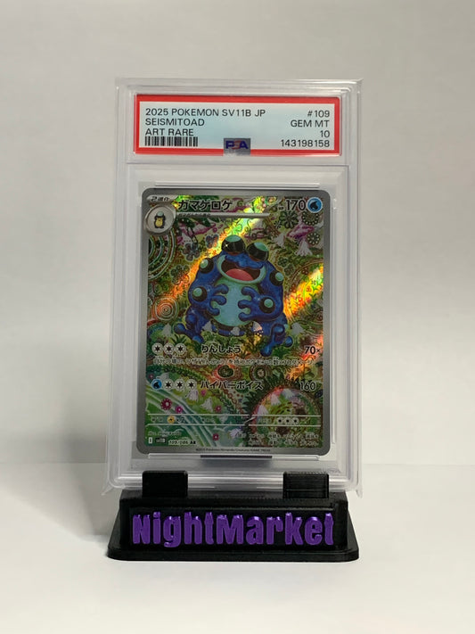 PSA 10 109/086 SEISMITOAD