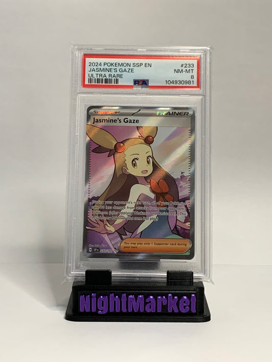 PSA 8 233/191 JASMINE'S GAZE