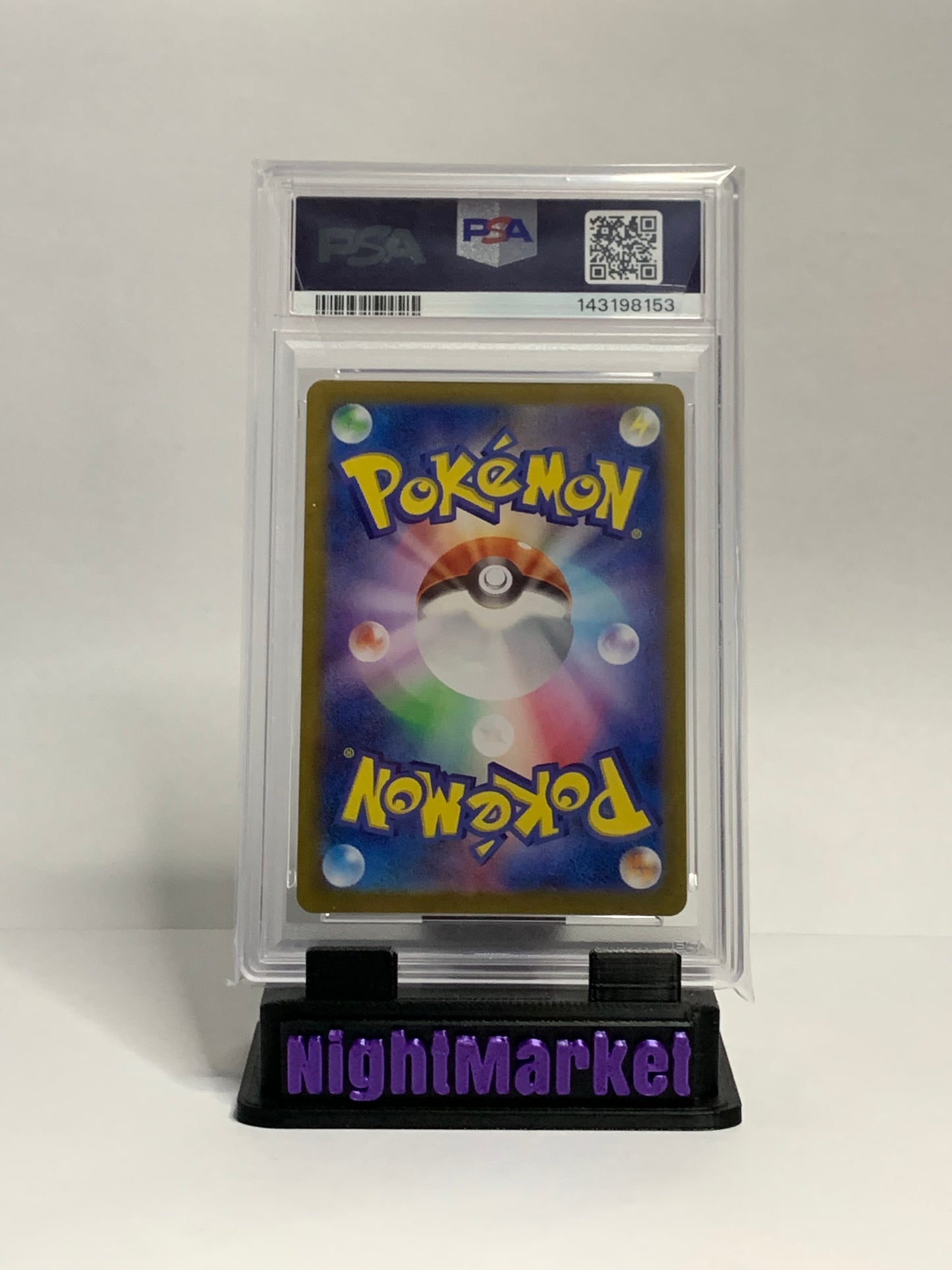 PSA 10 181/165 SNORLAX