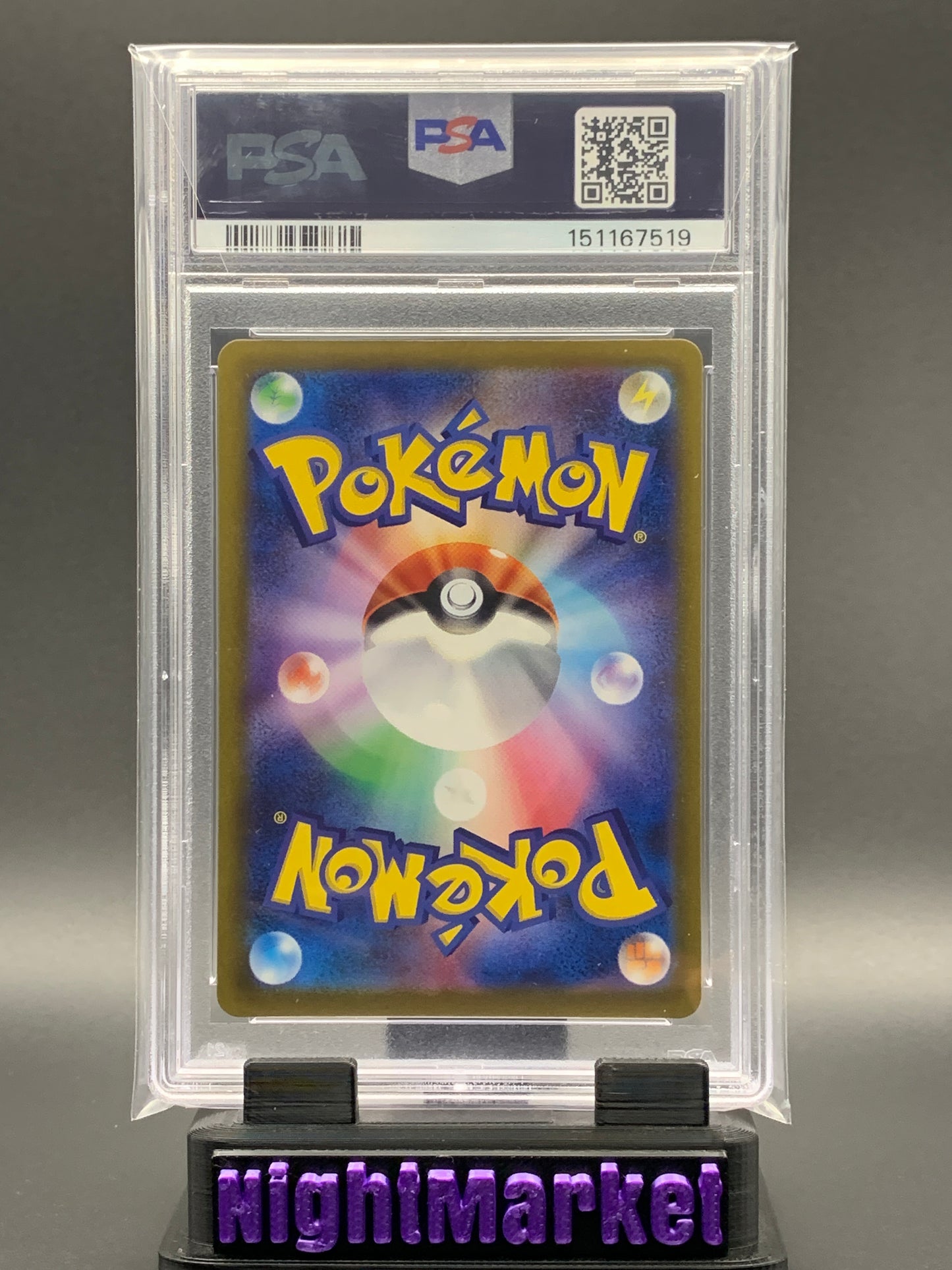 PSA 9 Psyduck JP #199