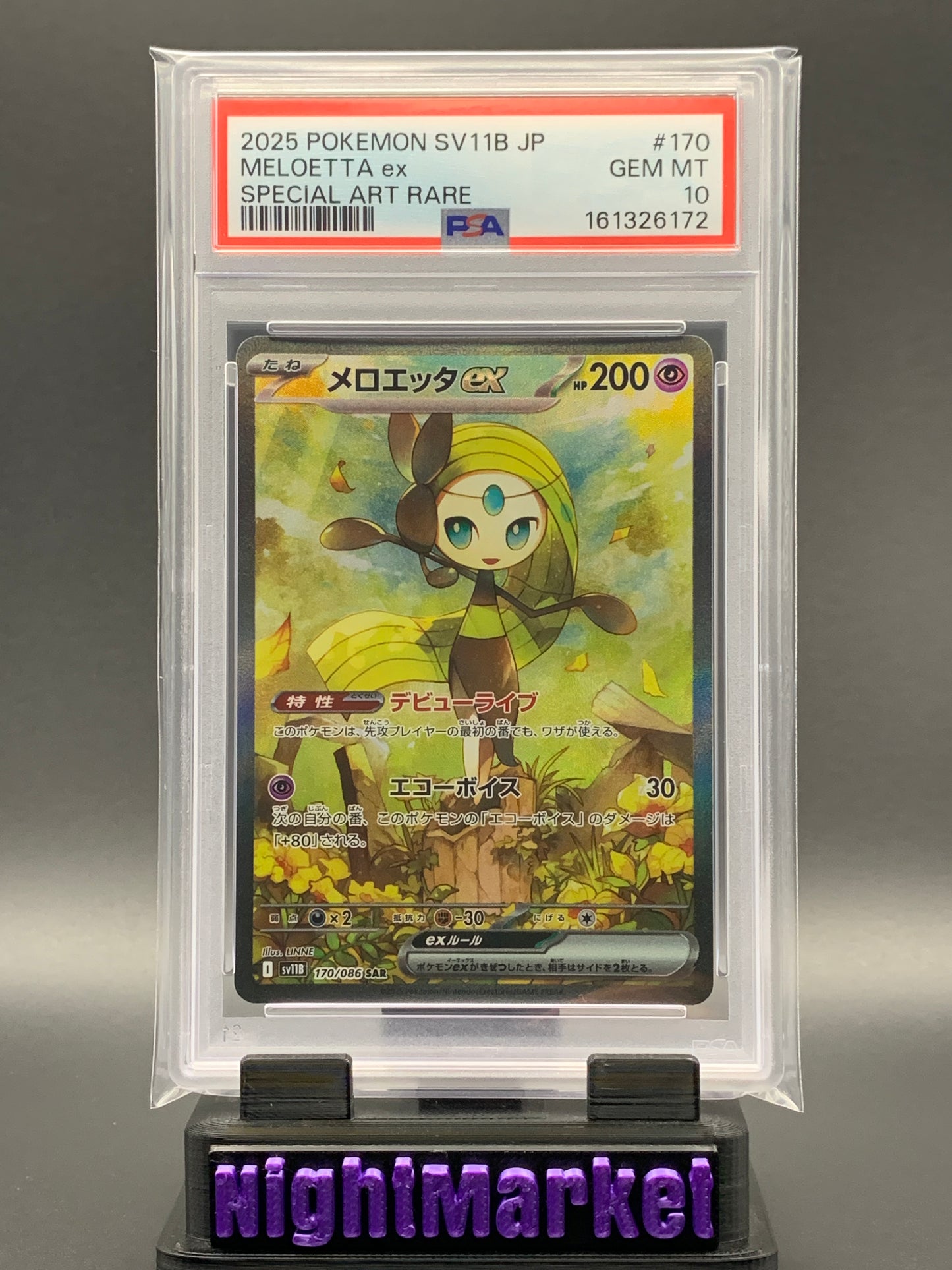 PSA 10 Meloetta EX JP #170