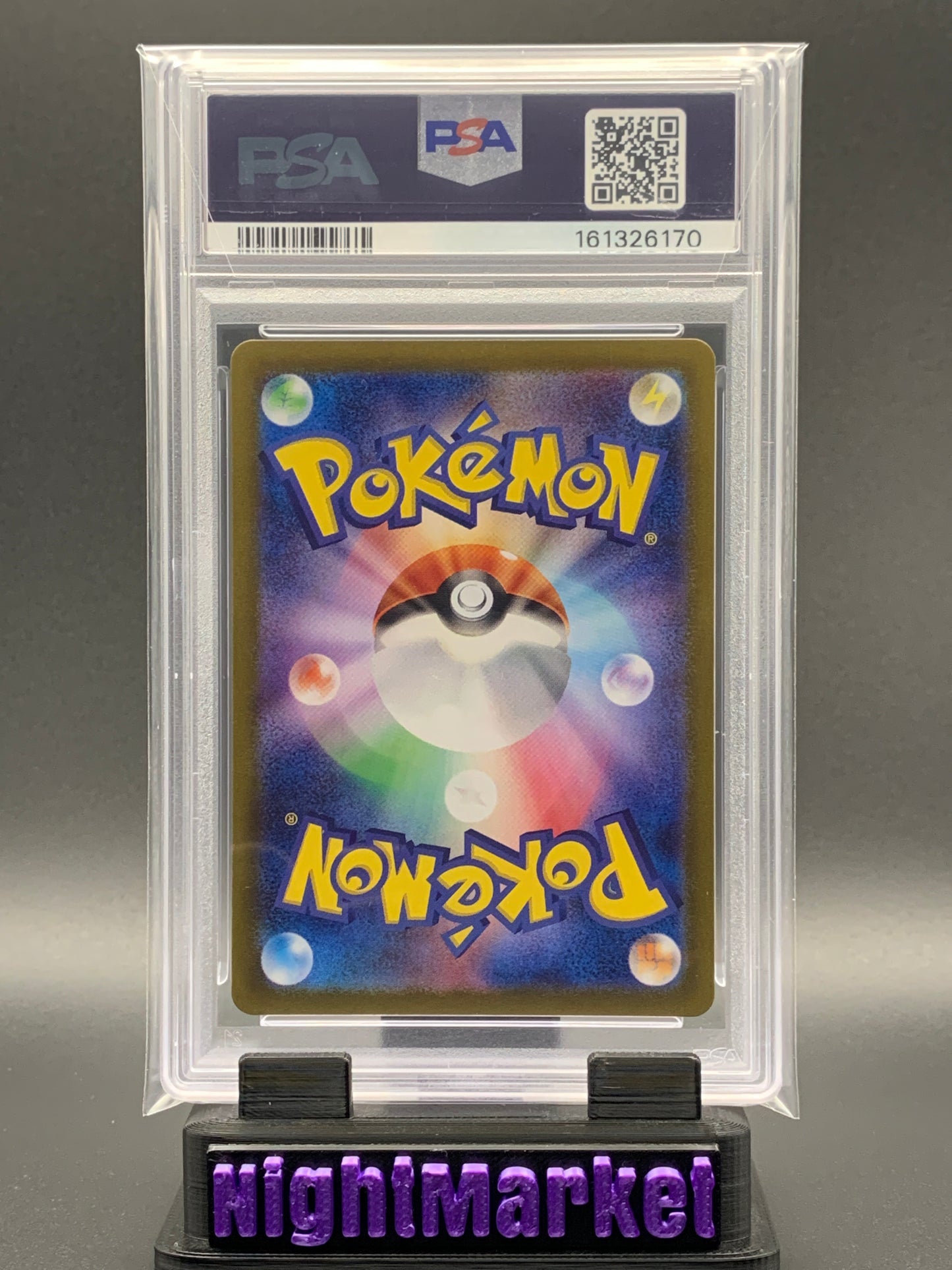 PSA 10 Duskull JP #068