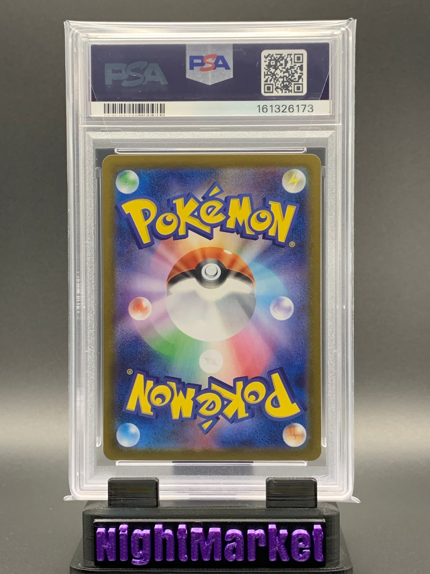 PSA 10 Excadrill EX JP #171