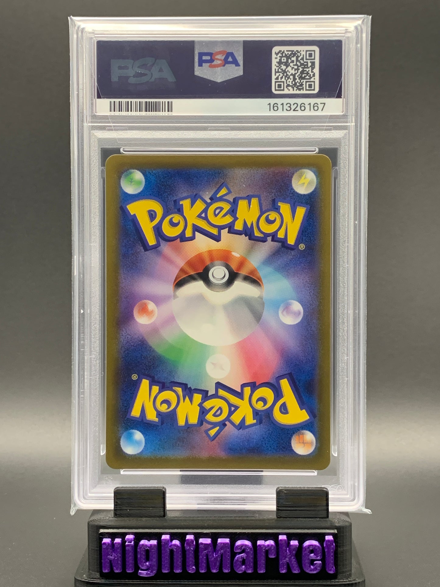 PSA 10 Cleffa JP #113