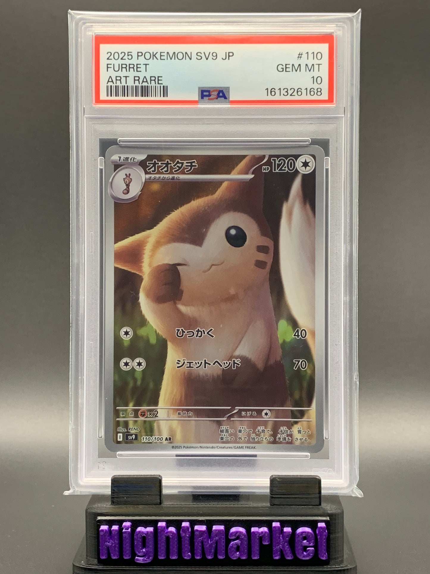 PSA 10 Furret JP #110