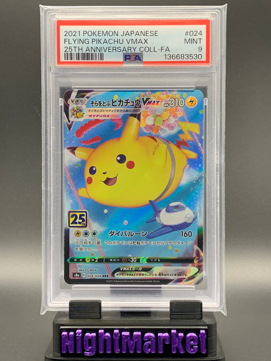 PSA 9 Flying Pikachu VMAX 25th Anniversary JP #024