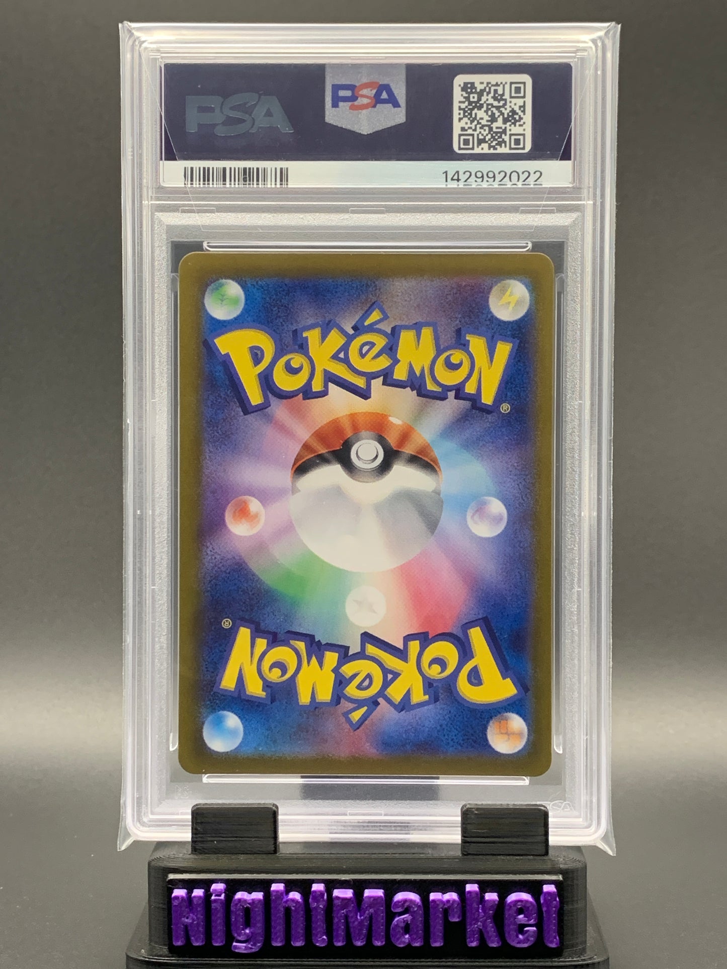 PSA 10 Maractus JP #101
