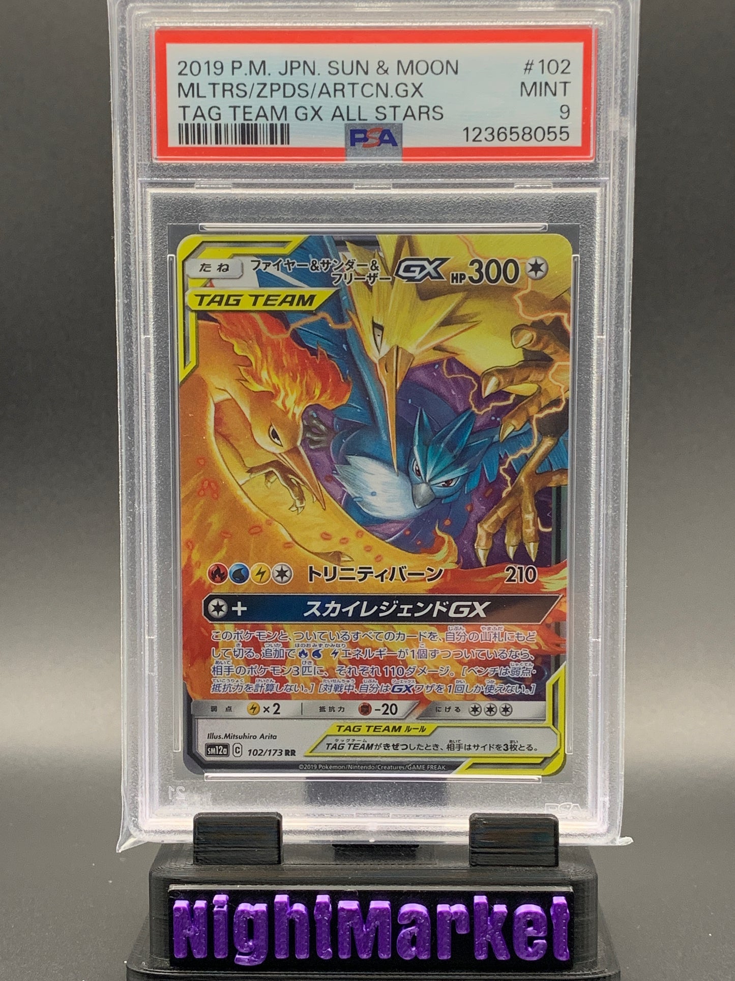PSA 9 Moltres/Zapdos/Articuno GX JP #102