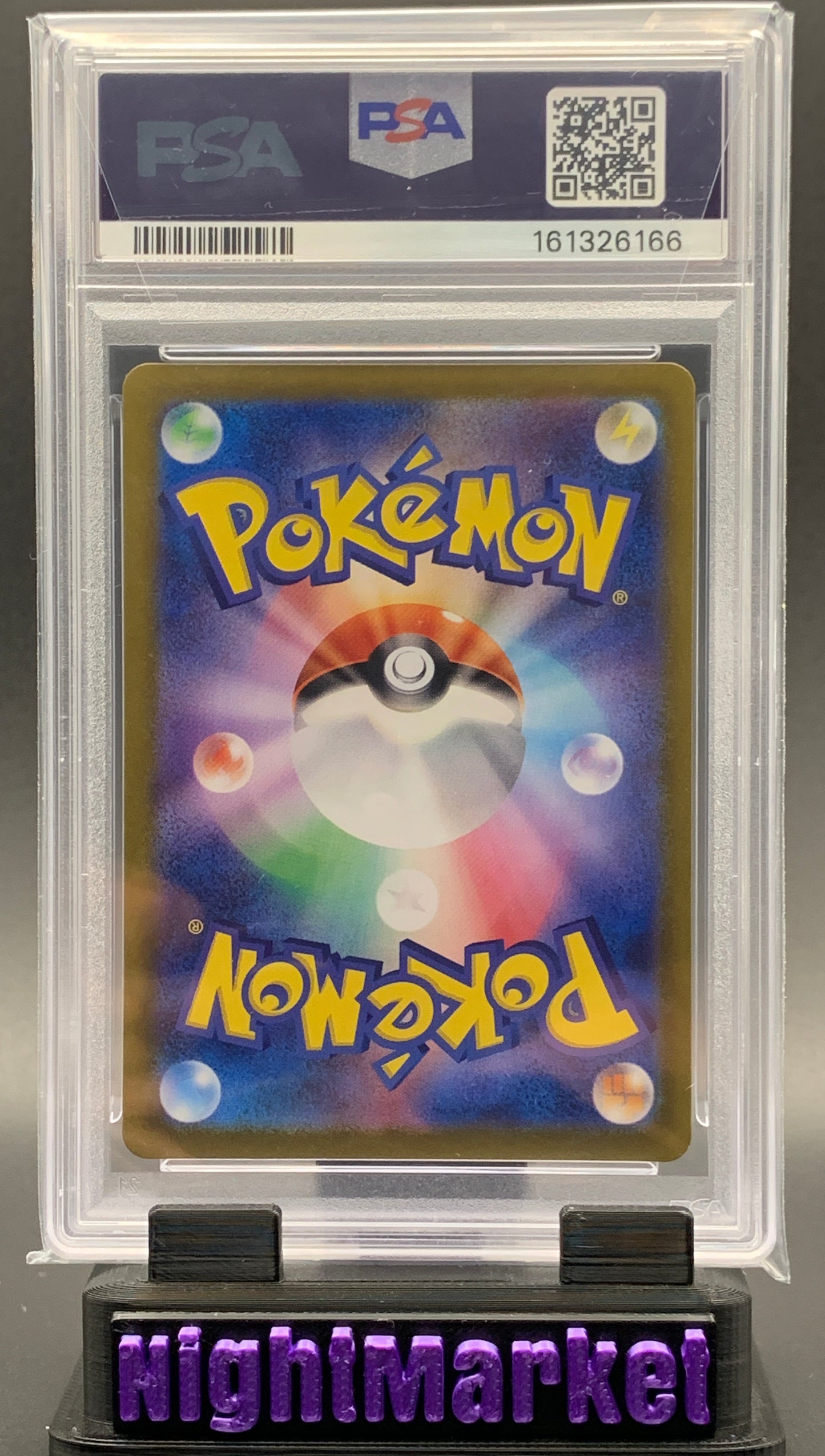 PSA 10 Ceruledge JP #109