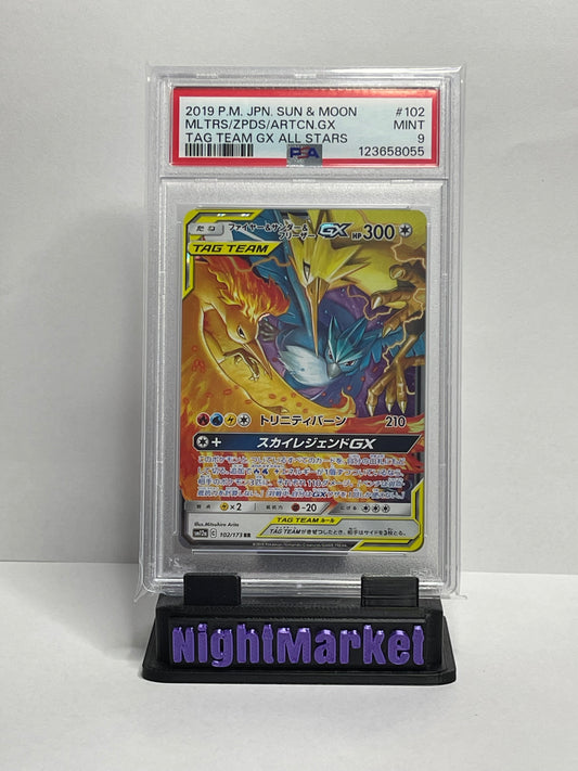PSA 9 102/173 Moltres & Zapdos & Articuno GX