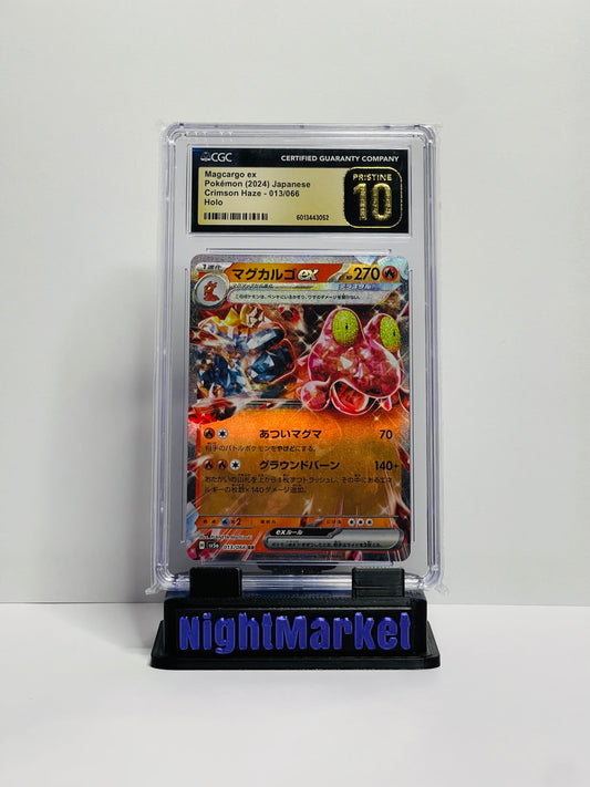 CGC Pristine 10 013/066 Magcargo EX