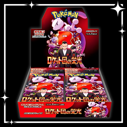 Pokémon TCG: GLORY OF TEAM ROCKET [JP]
