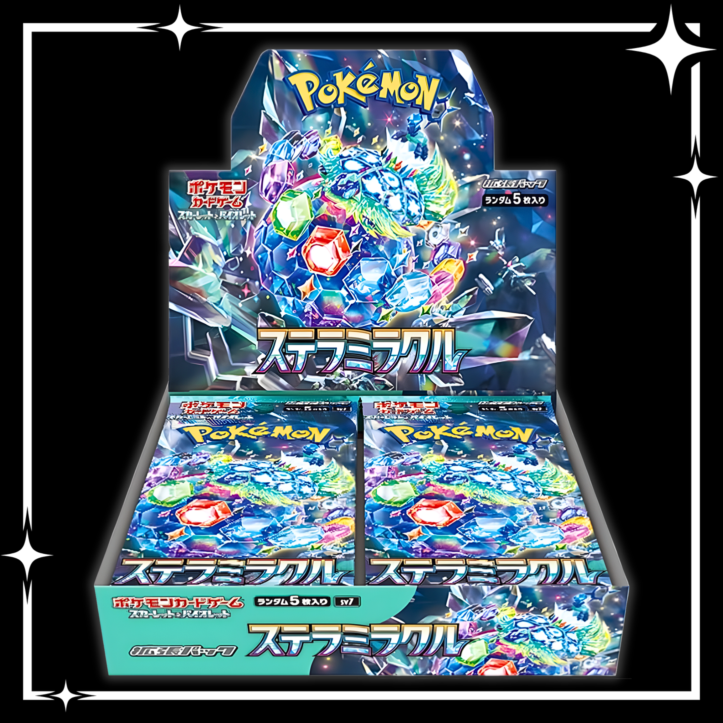 Pokémon TCG: STELLAR MIRACLE [JP]