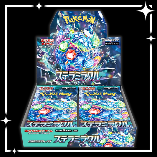 Pokémon TCG: STELLAR MIRACLE [JP]