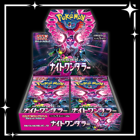 Pokémon TCG: NIGHT WANDERER [JP]