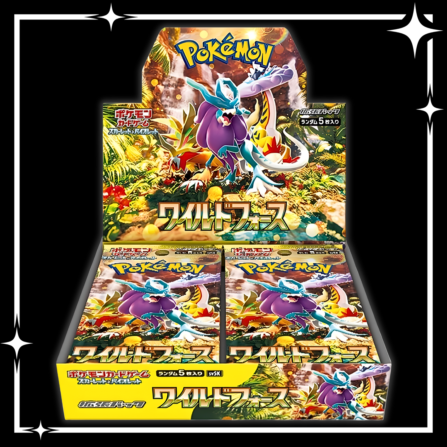 Pokémon TCG: WILD FORCE [JP]