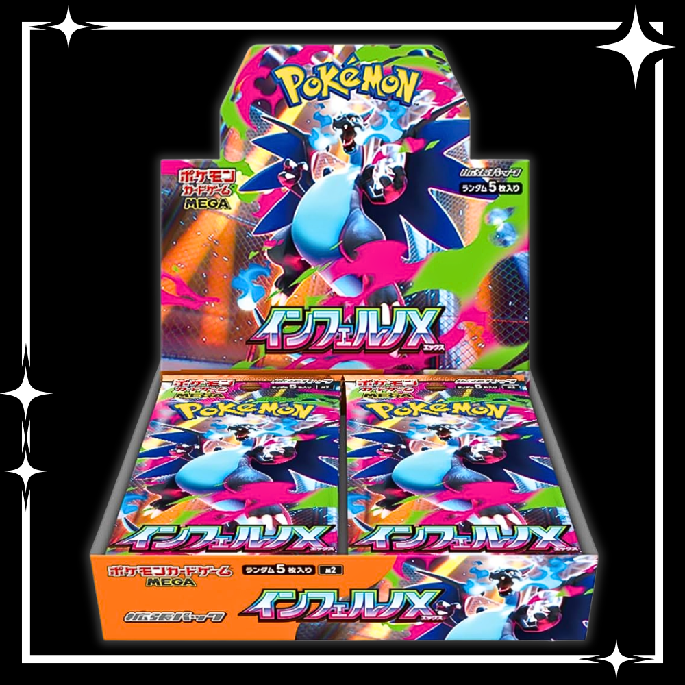 Pokémon Trading Card Game: INFERNO X [JP]