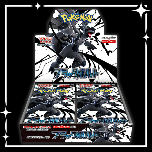 Pokémon TCG: BLACK BOLT [JP]