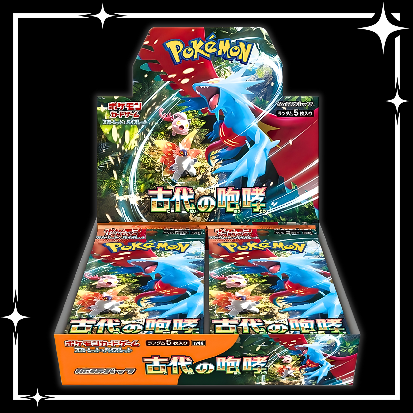 Pokémon TCG: ANCIENT ROAR [JP]