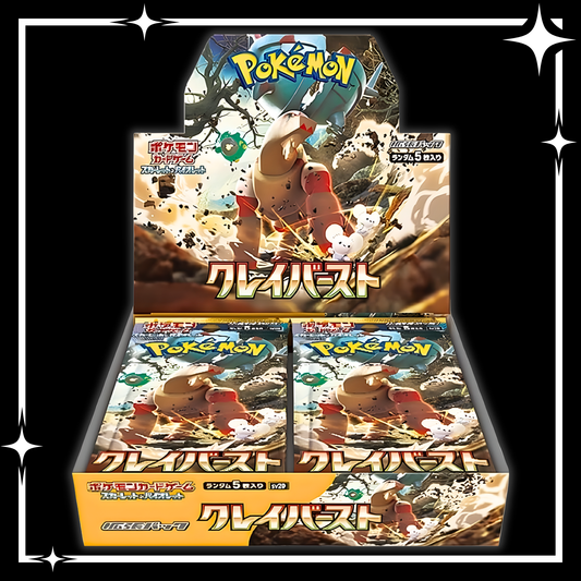 Pokémon TCG: CLAY BURST [JP]