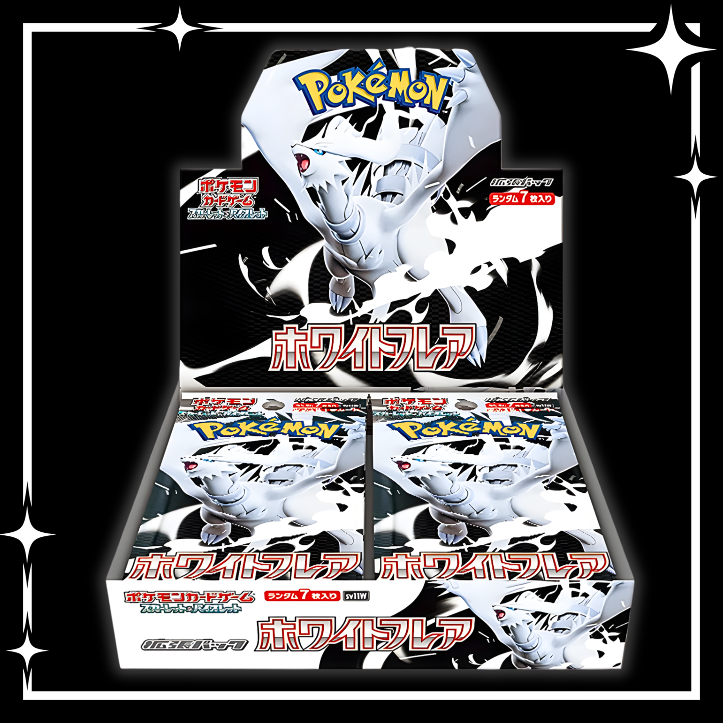 Pokémon TCG: WHITE FLARE [JP]