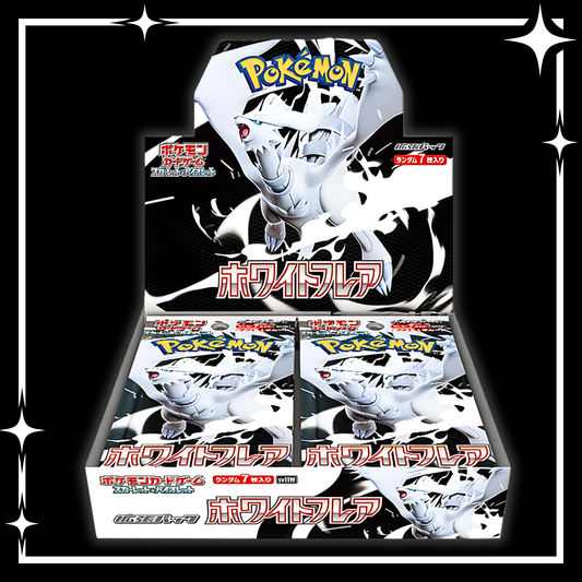Pokémon TCG: WHITE FLARE [JP]
