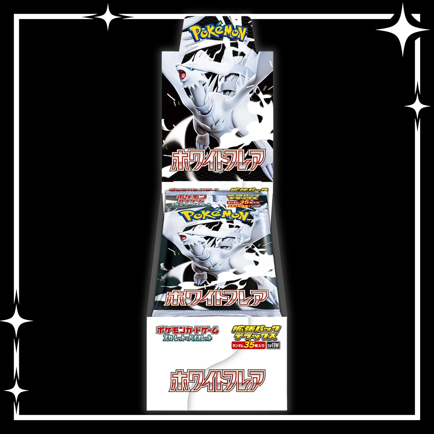Pokémon TCG: WHITE FLARE DELUXE [JP]
