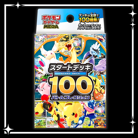 Pokémon TCG: Starter Deck 100 Battle Collection [JP]
