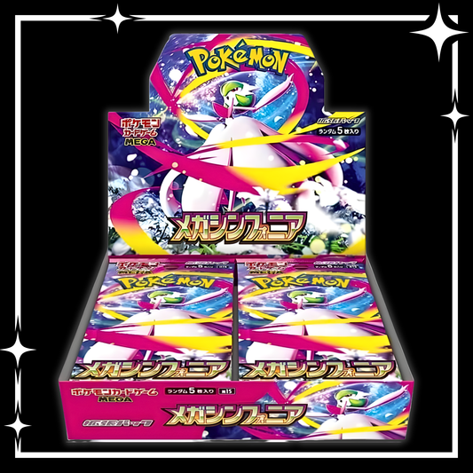 Pokémon TCG: MEGA SYMPHONIA [JP]