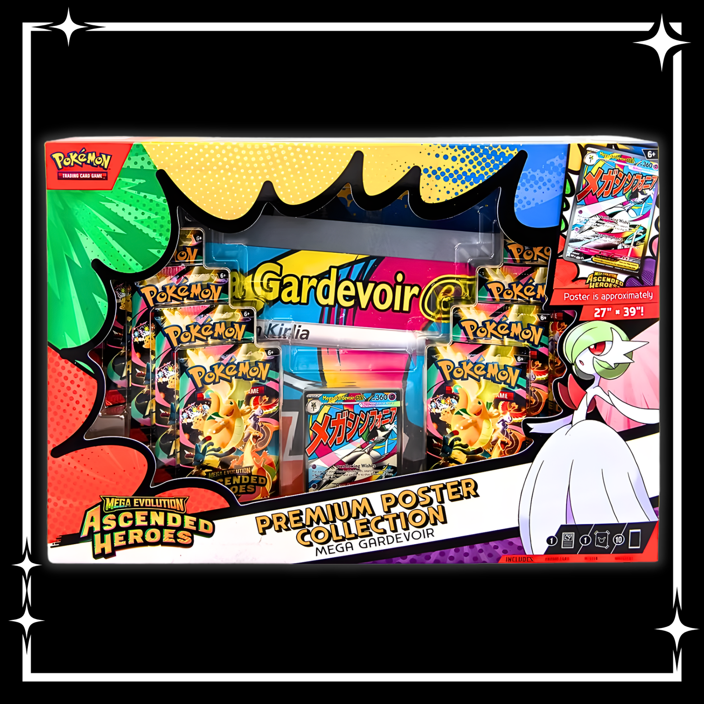 Pokémon TCG: Mega Evolution 2.5: Ascended Heroes: Premium Poster Collection