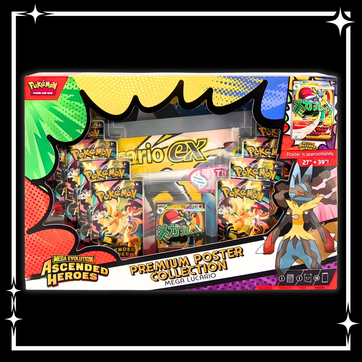 Pokémon TCG: Mega Evolution 2.5: Ascended Heroes: Premium Poster Collection