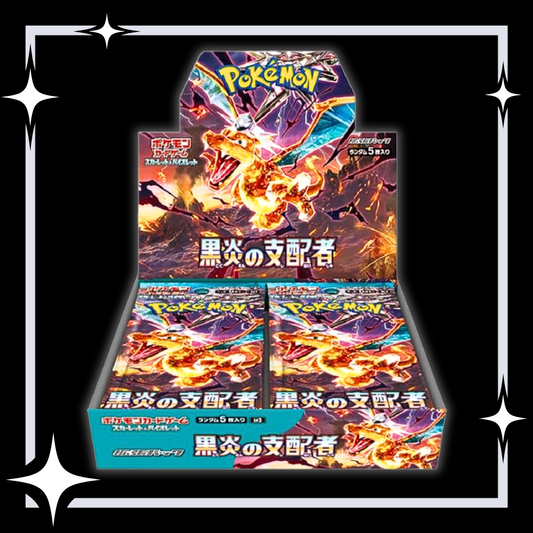 Pokémon Trading Card Game: Ruler of Black Flame [JP]