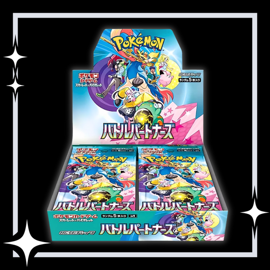 Pokémon Trading Card Game: Battle Partners [JP]